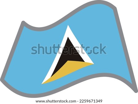 Saint Lucia fluttering national flag illustration vector material