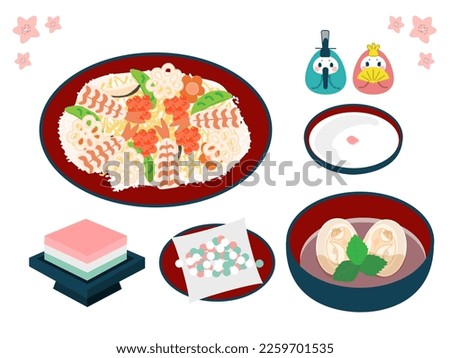 Clip art menu of hinamatsuri menu (chirashi-sushi, clam soup, hishimochi, hina-arare, white sake)