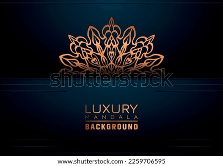 Luxury ornamental mandala background, arabesque style