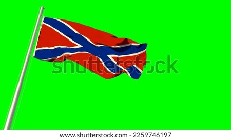 Waving glorious flag of Novorossia on chroma key screen, isolated - object 3D illustration