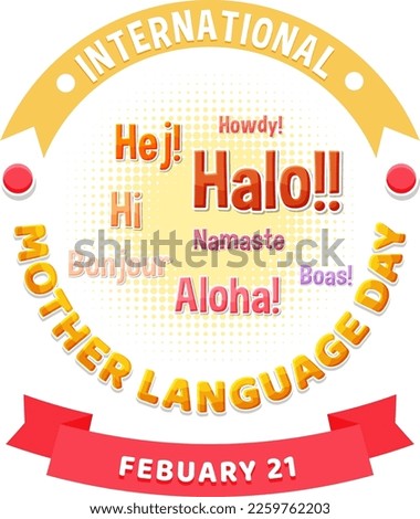 International mother language day banner design illustration
