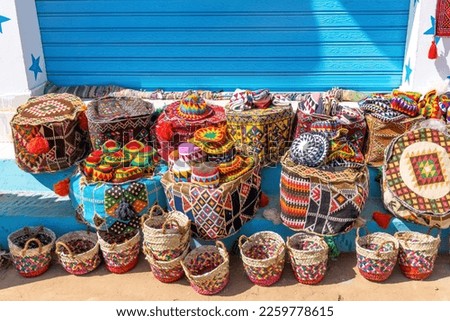 A selection of colourful items in a Nubian market, Aswan, Egypt. Royalty-Free Stock Photo #2259778615