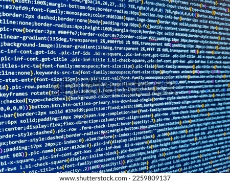 Java code. Data stream built of binary numbers. Shallow depth of field, selective focus effect. Modern technology background. Linux code. Binary code background. Programmer developer screen. Php code
