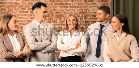 Business partners. Group of people together in office. Banner design