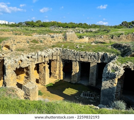 Tombs of the Kings Avenue (Chloraka, Paphos District, Cyprus) Royalty-Free Stock Photo #2259832193