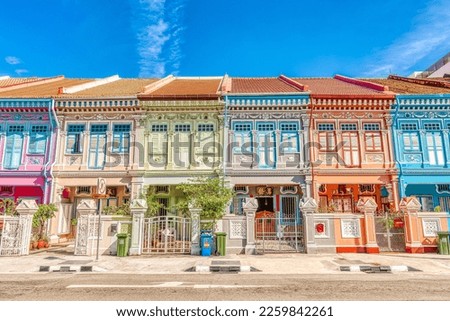 Peranakan Houses in Singapore, HDR Image Royalty-Free Stock Photo #2259842261