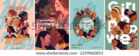 March 8, women, international women's day, girl power. Set of vector illustrations. Flat design. Typography. Background for a poster, t-shirt or banner. Royalty-Free Stock Photo #2259860853