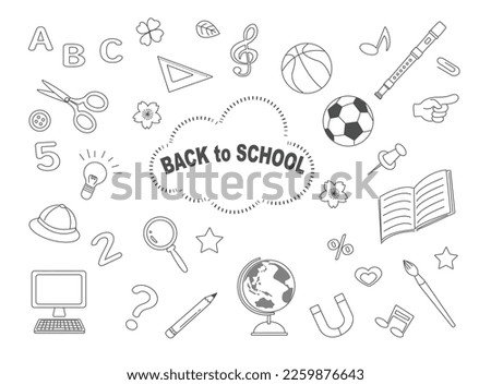 Back to school illustration. supplies and other elements.