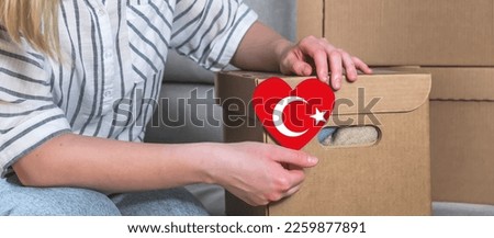 Donations Turkey. Earthquake, catastrophe volunteering, Donations, charity, help Help, clothing. Volunteer donations to Turkey. volunteering, humanitarian aid, aid, charity, charitable organizations. Royalty-Free Stock Photo #2259877891