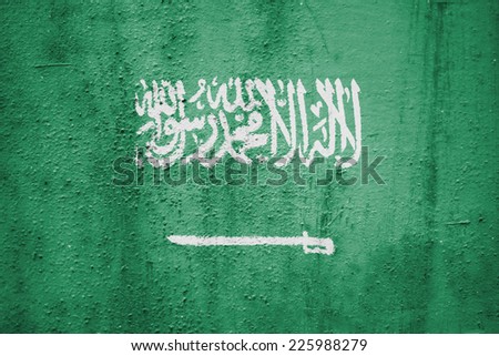 The concept of national flag on metal background: Saudi Arabia
