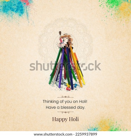 happy holi and very happiness rang panchami with education holi Royalty-Free Stock Photo #2259937899