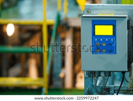 detail of Oily Water Separator in engine room Royalty-Free Stock Photo #2259972247