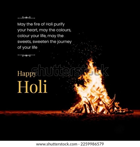 bonfire lit for the auspicious festival of lohri or Holi or Holika Dahan.  Royalty-Free Stock Photo #2259986579