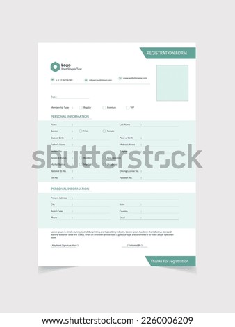 Modern Registration Form cover page Royalty-Free Stock Photo #2260006209