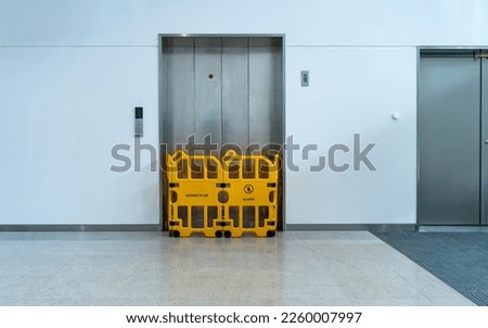 suspend to use and no entry sign near an lift, warning sign Royalty-Free Stock Photo #2260007997