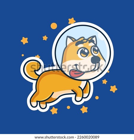 cute space dog cartoon illustration