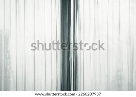 White lightweight fabric curtain fluttering realistic. Shower or window fabric on a curtain rod template. Royalty-Free Stock Photo #2260207937