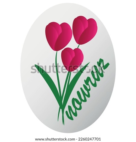 Beautiful painted egg for Novruz Bayram celebration on white bac