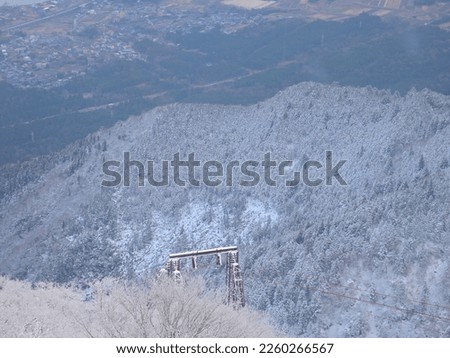 Winter in Biwako Valley Shiga Japan