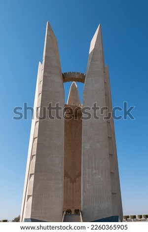 Egyptian Russian Friendship Monument in Aswan
