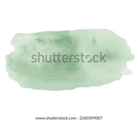Watercolor illustration. Hand painted green abstract background. Abstract brush stain from paint as grass, field, meadow, lawn. Abstract forest, nature, greenery. Simple forms. Isolated clip art