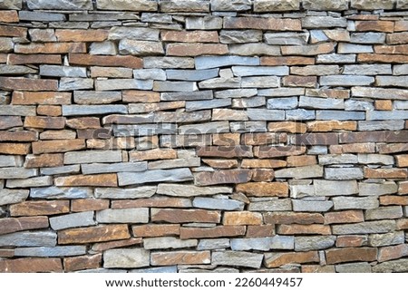 this is a very beautiful picture of rocks, these stones are arranged very neatly and photographed with good lighting so the results look clear