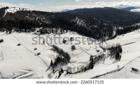 Beautiful view of the mountains. Ski resort on a frosty day. mountains Carpathians, Ukraine. Great winter wallpaper.