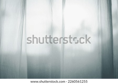 White lightweight fabric curtain fluttering realistic. Shower or window fabric on a curtain rod template.