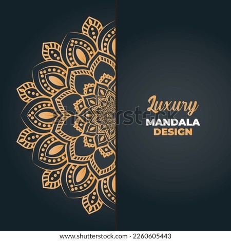 Luxury ornamental and wedding mandala design and islamic background in golden color