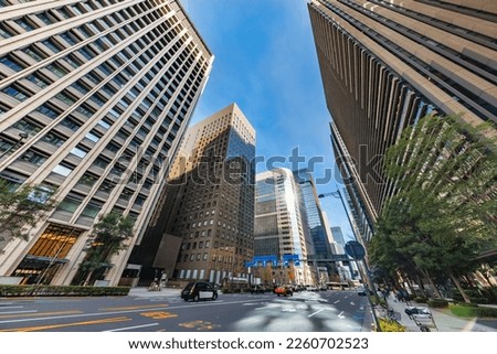Buildings in Tokyo with beautiful sunlight Royalty-Free Stock Photo #2260702523