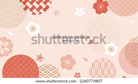 
Japanese pattern and cherry blossom background design. Royalty-Free Stock Photo #2260774807