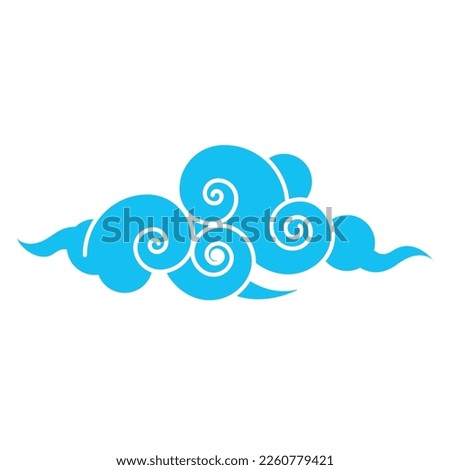 swirly cloud logo icon flat vector illustration clipart isolated on white background Royalty-Free Stock Photo #2260779421