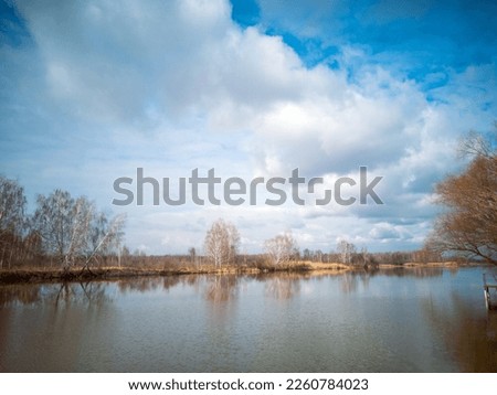 Typical spring landscape of Ukraine. The concept of ecology and environmental conservation. Selective focus, horizontal photo. Kyiv, Kiev, Ukraine, Europe.
