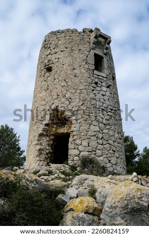 Ebrí Tower. cultural property in Alcalà de Xivert