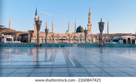 Al Madinah Al Munawwarah Islamic holy place in Saudi Arabia Royalty-Free Stock Photo #2260847421
