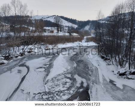 Winter in the Carpathians of Ukraine