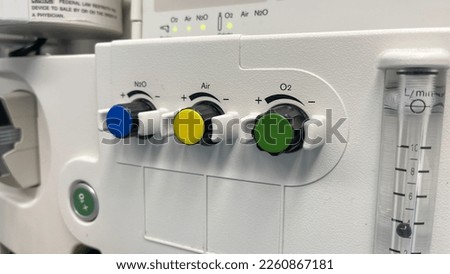 Anesthesia Machine in the Operating room with oxygen 