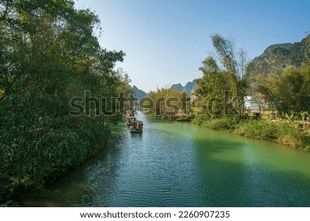 The natural scenery of Yulong River in Yangshuo, Guangxi, China