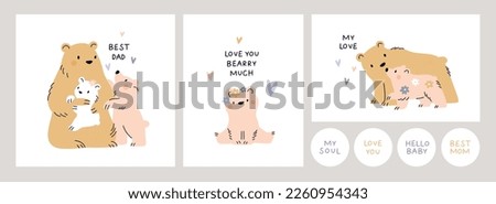 Cute lovely animal bears. Mom and Baby animals. Print for kids. Baby shower bear. Best dad celebration. Best mom greeting card. Cartoon vector illustration