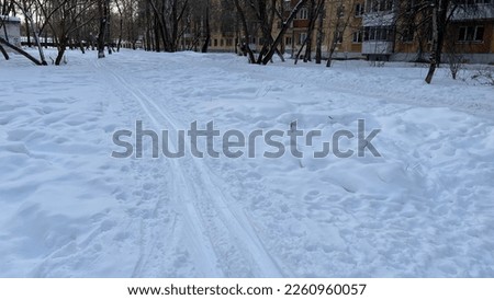Ski track in a park in the city