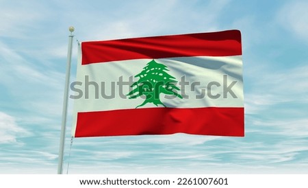 Seamless loop animation of the Lebanon flag on a blue sky background. 3D Illustration. High quality 3d illustration