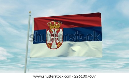 Seamless loop animation of the Serbia flag on a blue sky background. 3D Illustration. High quality 3d illustration