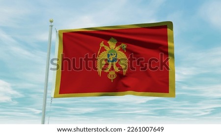 Seamless loop animation of the Montenegro flag on a blue sky background. 3D Illustration. High quality 3d illustration