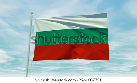 Seamless loop animation of the Bulgaria flag on a blue sky background. 3D Illustration. High quality 3d illustration