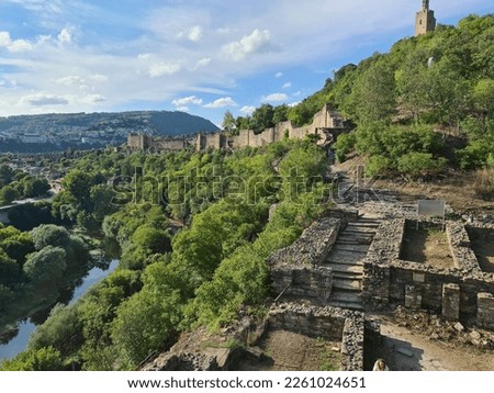 Amazing, spring time, shots of Tsarevets fortress, Veliko Tarnovo Royalty-Free Stock Photo #2261024651