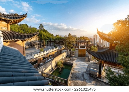 Chinese Buddhist Taoist Ancient Architecture Street View Royalty-Free Stock Photo #2261025495