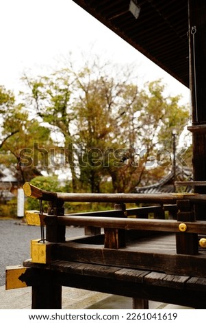 Scenery of Matsunoo Taisha Shrine in Kyoto