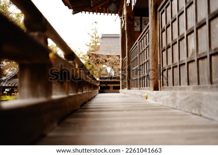 Scenery of Matsunoo Taisha Shrine in Kyoto