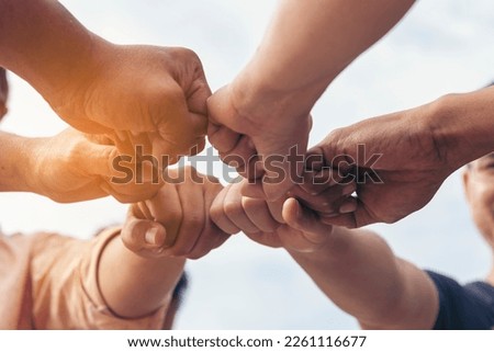 Close up hands Teamwork group of multi racial people meeting join hands. Diversity people hands join empower partnership teams connect volunteer community. Diverse multiethnic Partners team together Royalty-Free Stock Photo #2261116677