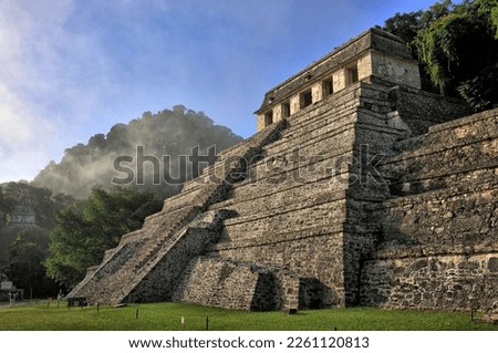 The Mystical Charm of Palenque's Temple of Inscriptions: A Walk Through Time and Nature Royalty-Free Stock Photo #2261120813
